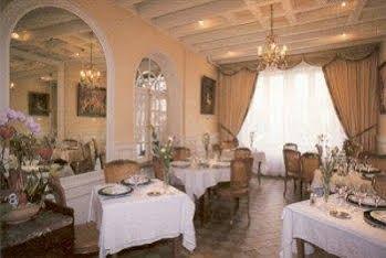 Logis Hotel De France Лош Экстерьер фото